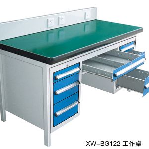 XW-BG122 工具桌 