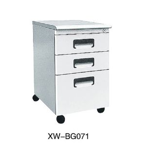 XW-BG071 活动柜