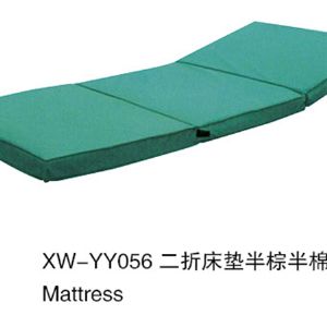 XW-YY056 二折床垫半棕半棉