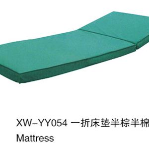 XW-YY054 一折床垫半棕半棉