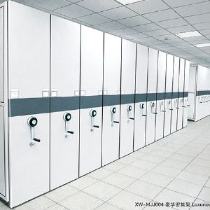 XW-MJJ004豪华密集架