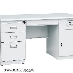 事企单位