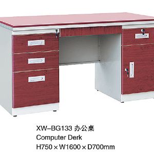 XW-BG133办公桌