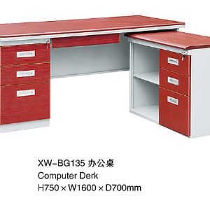 XW-BG135 办公桌