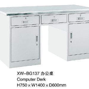 XW-BG137 办公桌