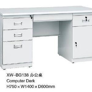 XW-BG138 办公桌